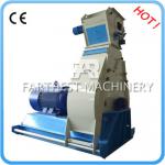 Poultry Feed Hammer Mill