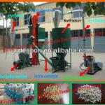 CE High Quality poultry feed pellet machine/animal feed pellet machine/feed pellet making machine