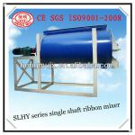 single shaft animal feed mixer in agriculture