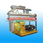 9KLH series animal feed ring mould pellet mill machine