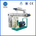 Poultry feed machine/Feed making machine