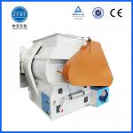 Raw material/Feed Mixer for poultry feed