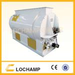 Satisfactory Chicken Feed Mixer with Single shaft Double spiral for sale