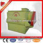 SSHJ500 Poultry Feed Mixer