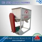 High efficiency feed blender for animal usage