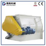 Double Shaft Chicken Feed Mixer