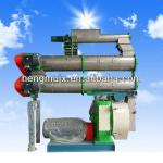 CE approved 1-25t/h pellet mill machine