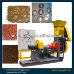 floating fish feed making machine/poultry feed machine