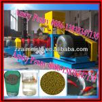 small fish feed pellet machine/floating fish feed pellet machine price 0086-13838347135