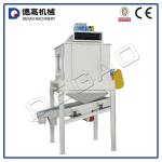 Feed Cooling Sifter
