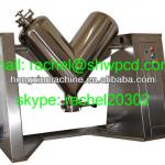 stainless steel V type powder mixer, food mixer, food mixing machine
