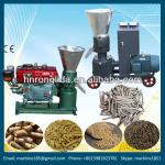 Factory poultry feed mill +8615981823781