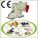 Poultry feed pellet mill machine animal feed pellet mill sale price