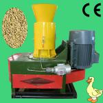Factory producing animal feed pellet machine mill/ manufacturer