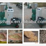2t animal small feed mill