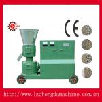 Animal manure pellet making machine for fertilizer