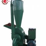 hot sell fertilizer hammer milling machine price