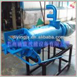 fertilizer dewatering machine/cow manure dewater machine