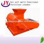 2012 hot sell automatic fertilizer crusher