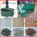 high quality with CE fertilizer granulator machine