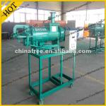 Hot selling animal faeces manure dewater machine for fertilizer