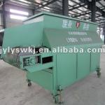 Automatic fertilizer packing machine-