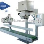 Beidou quantitative fertilizer packaging machinery