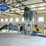 BB fertilizer production machine controlled by computer
