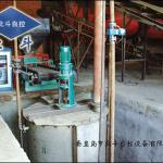 spray granulating and urea melting fertilizer making production line