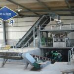 automatic blending BB fertilizer equipment