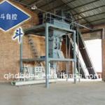 Beidou BB fertilizer production line