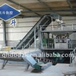 Beidou famous bulk blending fertilizer machine
