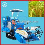 Combine Harvesting Machine for Rice