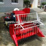 Rice/Wheat Combine Harvester/harvester machine