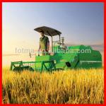 4LZC-3.5Q Price of Rice Combine Harvester