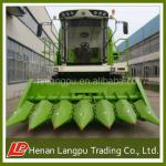 4YZ-6 G60 maize harvesting machine