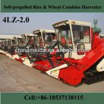Factory New Style 4LZ-2.0 Self-propelled Rice &amp; Wheat Combine Harvester price of rice harvester