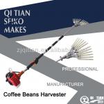 Olive Harvest Machine,25.6cc,two-stroke QT-CBS-4
