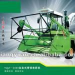 Napier-grass forage harvest machine and Chaffing machine