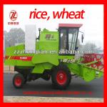 4LZ-6 best price of rice harvester