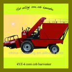 Harvesting sweet corn cob picker/corn cob harvester