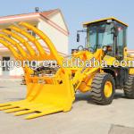 LG926 agricultural machinery blades from the biggest factory