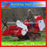 2013 Newest rice harvester / rice combine harvester / rice harvest machine 0086-13733199089