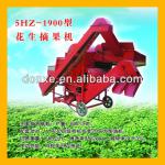 high quality peanut picker/groundnut picker/peanut harvester