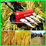 Diesel engine rice reaper/wheat reaper/reaper machine