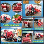 Best Seller! combine harvester with years of experience