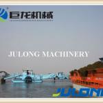 Waterweed harvester/water surface cleaning ship