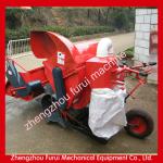 New design mini small rice paddy harvest machine/combine harvester for rice-