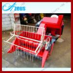 High efficient agricultural tools and equipment for rice harvester-
