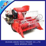 ANON AN4LZ-0.6 Mini Wheeled Paddy Rice Combine Harvester-